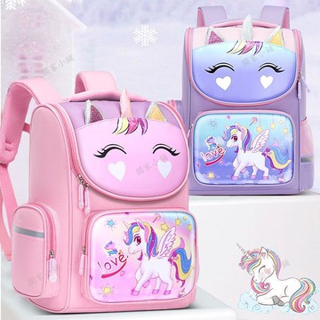 💖臺灣-出貨💖新款獨角獸書包小學生一二三到六年級兒童女孩6-12歲減負雙肩揹包040b