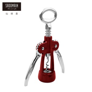 【仙德曼 SADOMAIN】KF 鋅合金 羽翼紅酒開瓶器