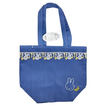 MARUSHIN 丸真 MIFFY 米菲兔手提包  藍色  迷你包