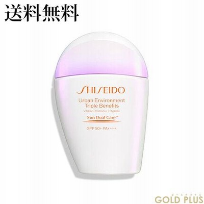 -SHISEIDO- 資生堂 アーバン トリプル ビューティ サンケア エルマジョン 30ml SPF50+/PA++++ 【国内正規品】