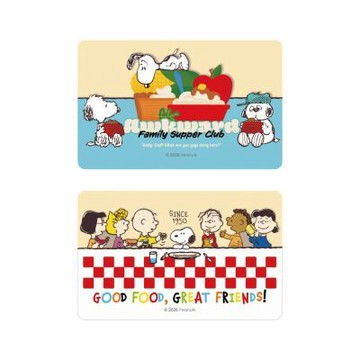 一卡通PLUS - SNOOPY 好吃系列