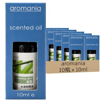 aromania 精油 10瓶  1組  晨露  100ml