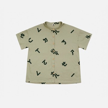 注音印花短袖襯衫