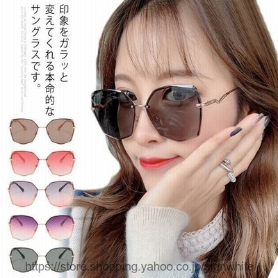 サングラス レディース 眼鏡 偏光レンズ メガネ Uvカット 大き目 紫外線対策 カジュアル 紫外線カット アウトドア ファッション 通販 Lineポイント最大get Lineショッピング