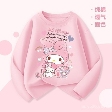 【臺灣-出貨】💥女童長袖t恤春秋季2025新款美樂蒂打底衫中大童女孩洋氣薄款上衣秋冬百搭長袖T恤純棉 XXAH