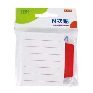 N次貼可再貼標籤型便條紙61606/70x70mm/紅/50張/包