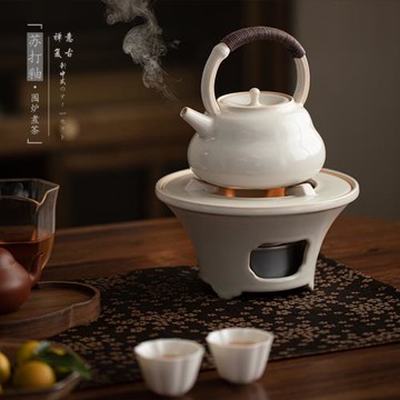 圍爐煮茶套裝家用烤火爐酒精燈加熱爐庭院戶外露營功夫茶具煮茶壺