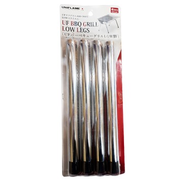 UNIFLAME 烤肉架替換矮腳 UF BBQ GRILL LOW LEGS 不鏽鋼材質 日本產  290mm  4支