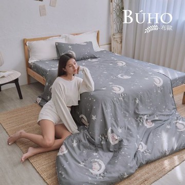 BUHO 台灣製LYOCELL萊賽爾雙人加大三件式床包枕套組 - 碧水緲色