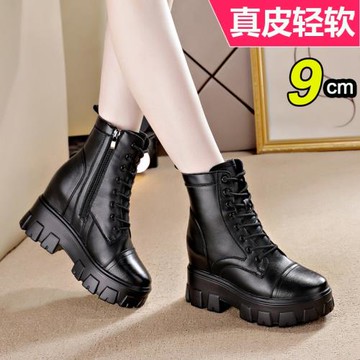 春秋八孔馬丁靴女鞋內增高9cm黑色真皮高幫單靴英倫風靴子瘦瘦短