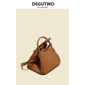 DSGUTWO 高級感小眾設計菜籃子包手提水桶包真皮大容量單肩斜挎包