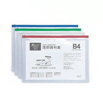 尚禹 B4 橫式 透明資料套 12個/包 顏色隨機出貨 B4-H【APP滿額下單10%點數(單一帳號最高5000點)】1/31止