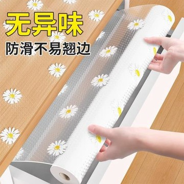 抽屜墊紙衣柜廚房櫥柜防水防油防塵免粘加厚柜子鞋柜家用防潮墊子