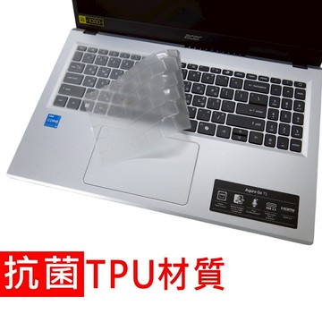 【Ezstick】ACER Aspire Go AG15-31P 奈米銀抗菌TPU 鍵盤膜