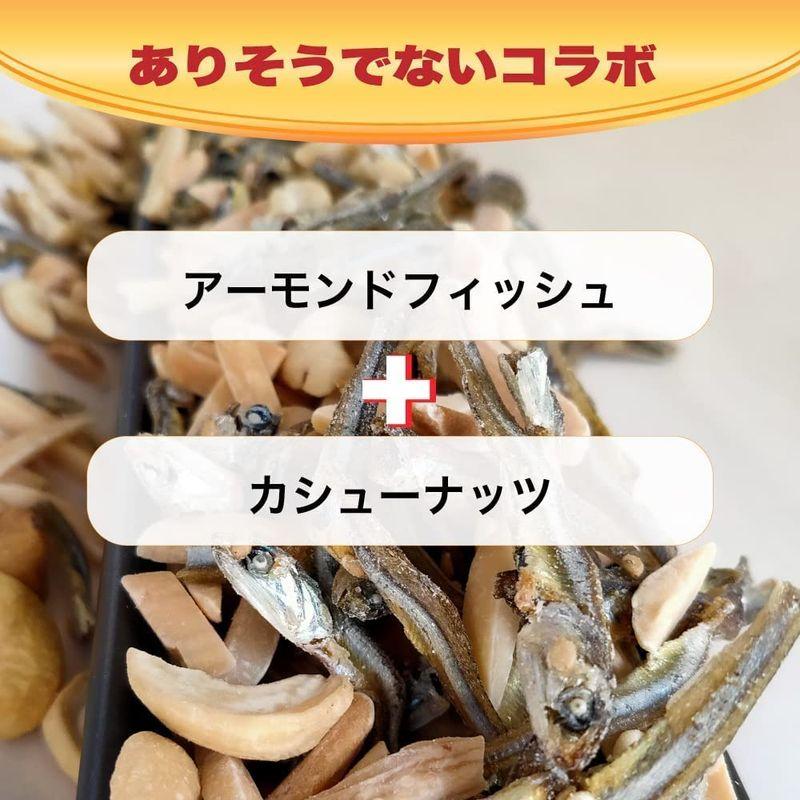 おつまみ幸房 小魚アーモンドカシューナッツ入り(不揃い商品) 国産小魚 チャック袋入り 1kg