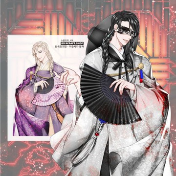 衍生、角色、陰間使者