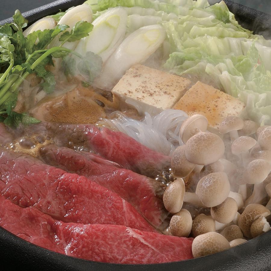 滋賀 松喜屋 近江牛すきやき ロース モモ バラ550g 牛肉