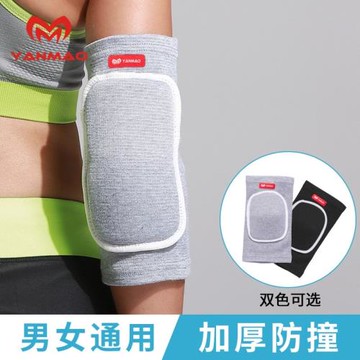護肘墊關節套女護手肘平板支撐瑜伽滑雪保暖護套加厚保護手腕胳膊