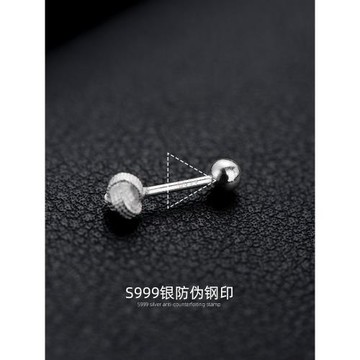 S999純銀如意結耳釘女2026新款爆款超火耳骨釘足銀養耳洞耳環耳飾