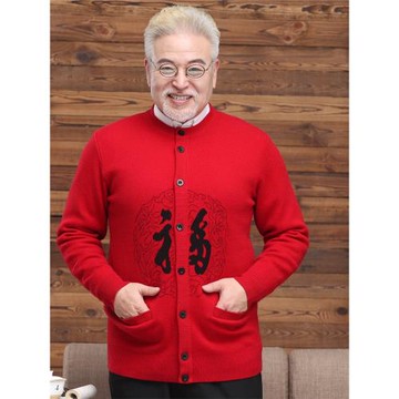 唐裝男中老年人情侶裝秋季爺爺奶奶生日爸爸裝冬裝外套裝過壽衣服