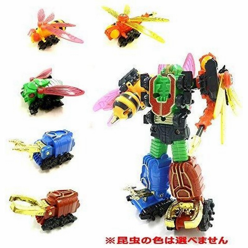 変形ロボット フュージョンロボ 車 昆虫 合体ロボット 昆虫合体 昆虫の色は選べません 通販 Lineポイント最大0 5 Get Lineショッピング