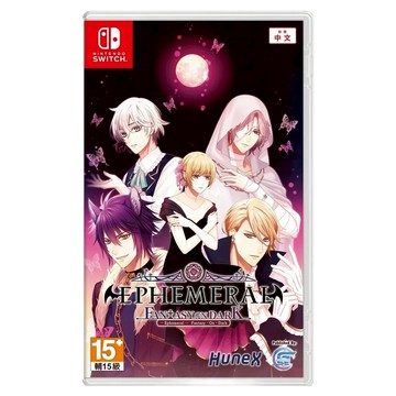 Nintendo 任天堂 SWITCH 遊戲片 NS 闇之眷屬 FANTASY ON DARK 亞中版  SW099