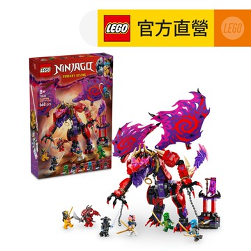 LEGO樂高 旋風忍者系列 71832 混沌龍雷牙