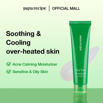 PAPA RECIPE 茶樹控油舒緩霜 100ml (面霜)