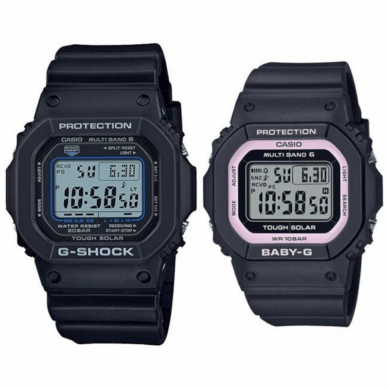 CASIO G-SHOCK Baby-G カシオ Gショック /ベビーG ペアウォッチ