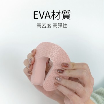 Pato Pato幼兒安全防手夾 / 防夾手 / 抽屜防夾手 / 居家安全 / 幼兒防護-限定-防手夾(大)4入組
