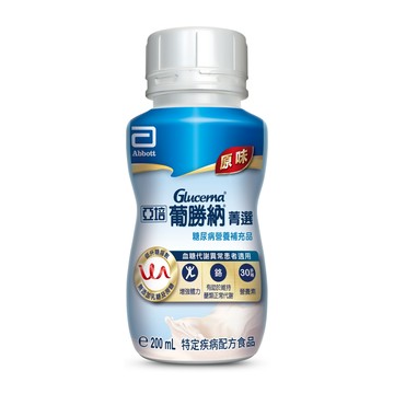 Abbott 葡勝納原味加纖維糖尿病專用營養品(200mlx24入/箱)