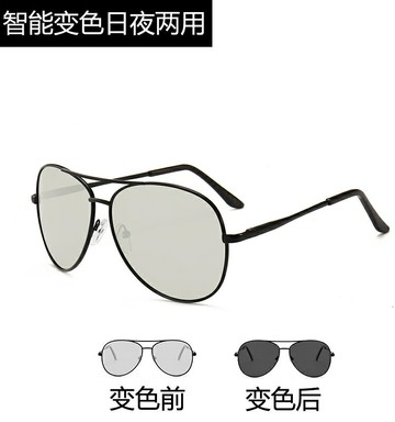 墨鏡 智能日夜兩用感光偏光自動變色眼鏡太陽鏡女防紫外線司機鏡墨鏡男