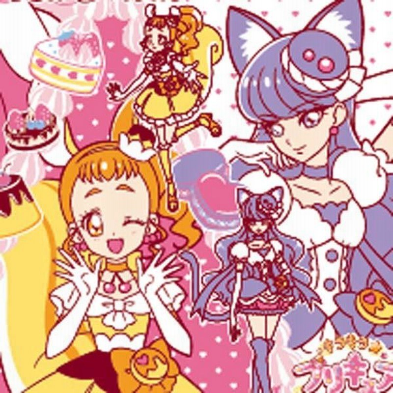 プリキュア　アラモード　マフラータオル〜 BOX95 全プリキュアライブ マフラータオル キラキラ☆プリキュア
