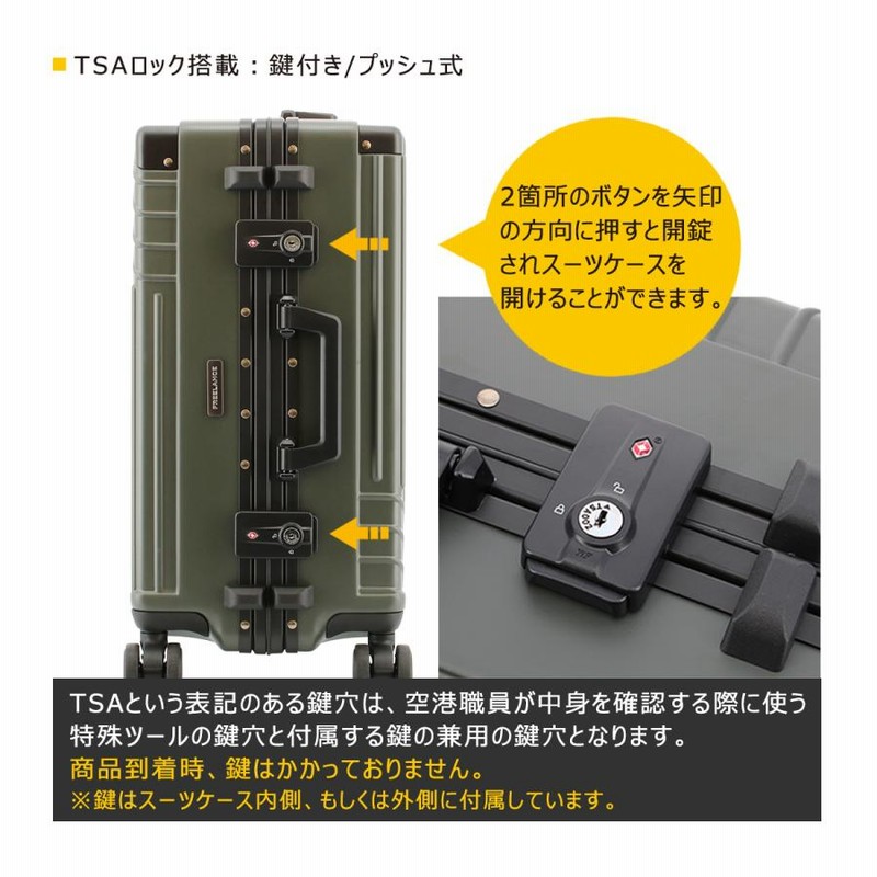 フリーランス スーツケース 機内持ち込み可 37L 48cm 3.6kgFLT フリーランス スーツケース 機内持ち込み可 37L 48cm 3.6kgFLT