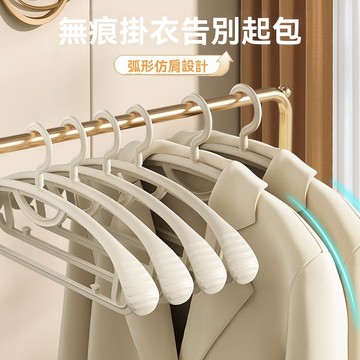 🔥嚴選好貨📢丨30支手搖升降塑料晾曬衣架乾溼兩用風乾陽臺加粗防滑肩角衣架