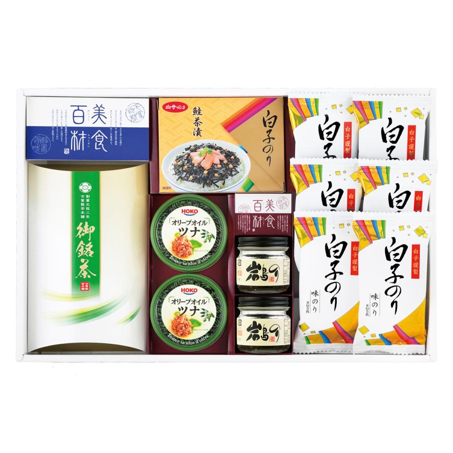 送料無料 白子のり お茶 佃煮 美食百材 詰め合わせ 香典返し 粗供養 法事引出物 満中陰志  ギフト 香典返し専用 法事 法要 進物