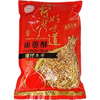  赤葱 500G 常温 2セット