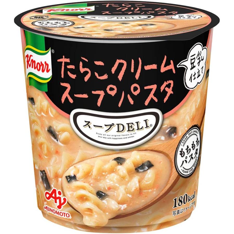 12個セット  味の素 クノール スープDELI たらこクリーム カップ 44.6g