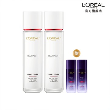 巴黎萊雅 活力緊緻專研抗皺修護精華水(2入組)