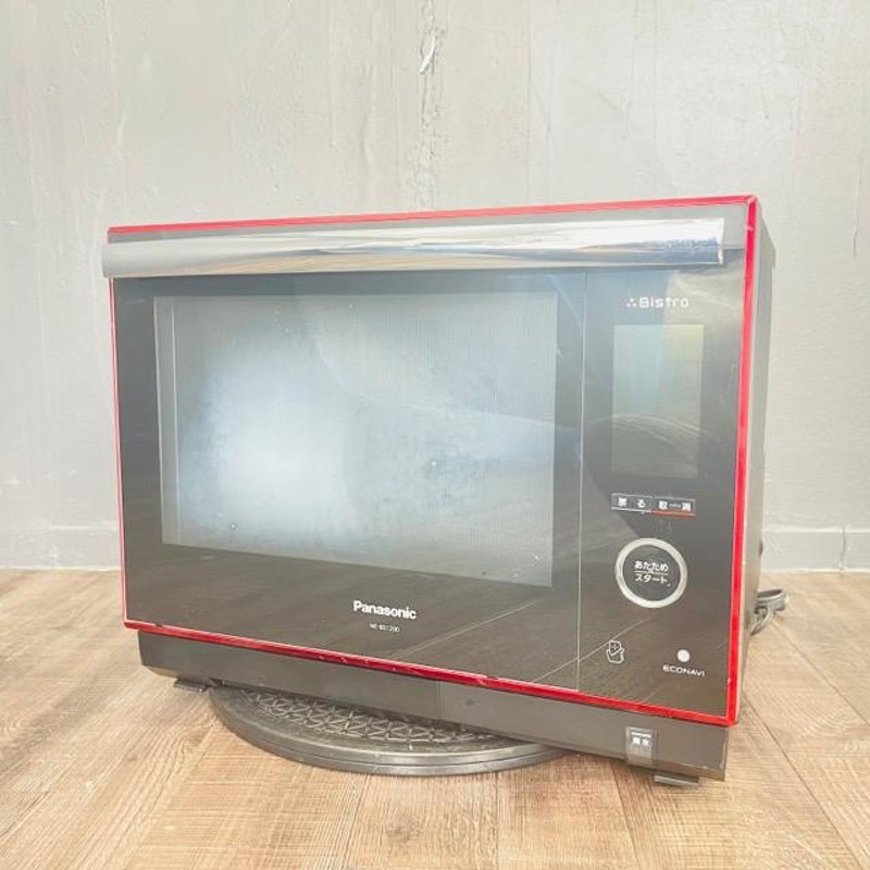 スチームオーブンレンジ 【中古】動作保証 Panasonic パナソニック NE-BS1200-RK 3つ星 ビストロ 30L ルージュブラック  生活家電 / 54517 | LINEブランドカタログ