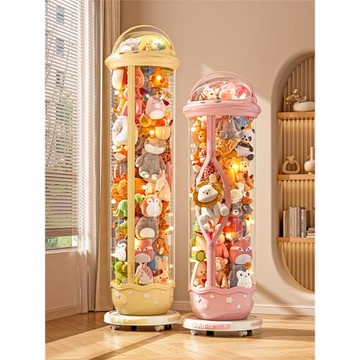 娃娃收納桶透明拉鏈款毛絨玩具收納神器家用高顏值大容量收納籃筐