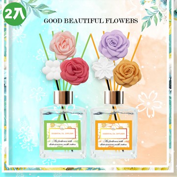 【MIT 藻土屋】MIT春夏限定珪藻土擴香瓶(2入)