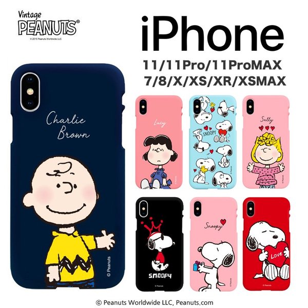 スヌーピー Iphoneケース Iphone12 Pro Max Iphone11 Iphonexs Iphonese Snoopy 公式 カラー ゼリー シリコン グッズ スマホケース Galaxy 誕生日 キャラクター 通販 Lineポイント最大get Lineショッピング