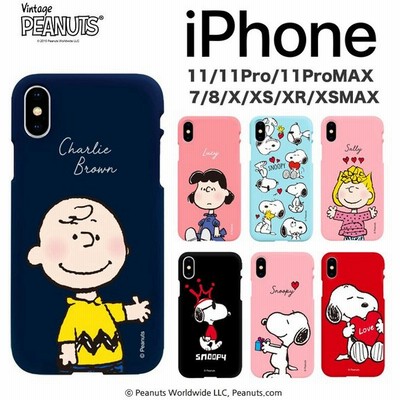 Snoopyの通販 62 453件の検索結果 Lineショッピング