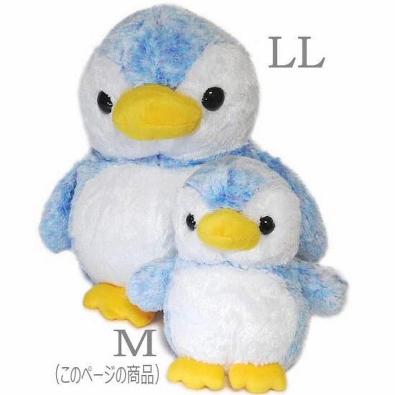 片岡メリヤス 水かきペンギン ぬいぐるみ にしな ぬいぐるみくじ