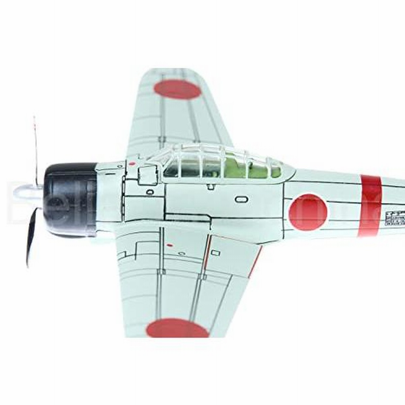 日本海軍 戦闘機 ダイキャスト モデル 1/72 ゼロ戦 零戦 A6M2b 三菱 零式艦上戦闘機 21型 塗装済完成品 | LINEブランドカタログ