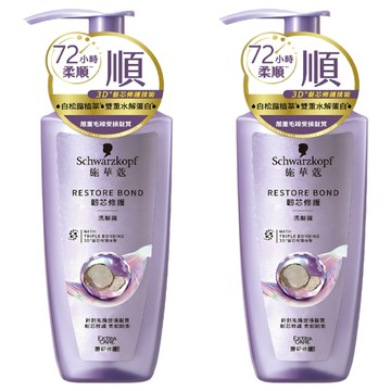 Schwarzkopf 施華蔻 韌芯修護洗髮露 400ml 3D韌芯修護技術 染燙受損髮質適用  2瓶