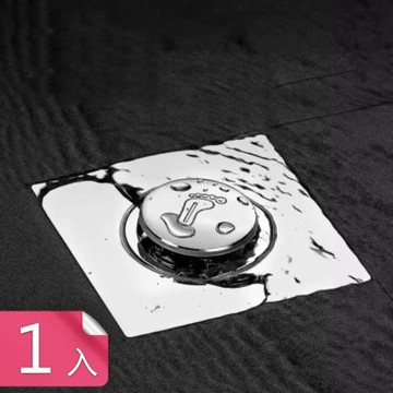 【荷生活】彈跳式密封防臭快速排水地漏蓋 回彈順暢過濾防堵提籃防鏽地漏-1入組