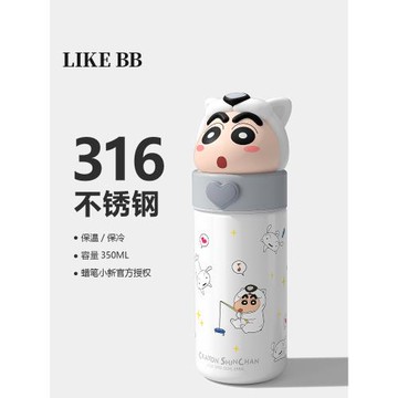 蠟筆小新保溫杯男女小巧便攜可愛水杯新款2025高顏值杯子學生禮物