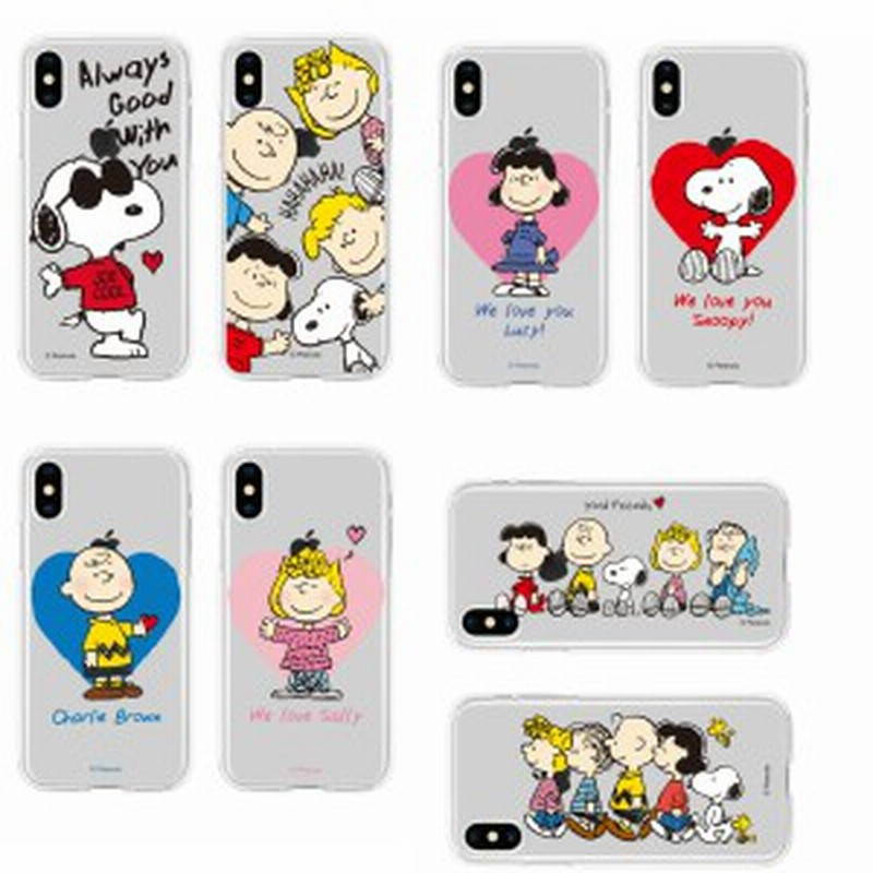 スヌーピー クリアケース Iphonexr Iphonex Xs Iphone7 Iphone8 Iphonese2 Peanuts ゼリー Snoopy グッズ Iphone7plus Iphone8plus 2 通販 Lineポイント最大1 0 Get Lineショッピング